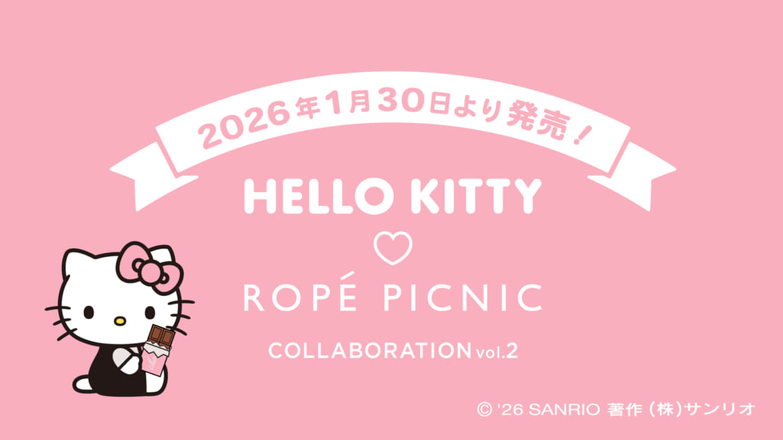 kt-rope-picnic-20260126-main-