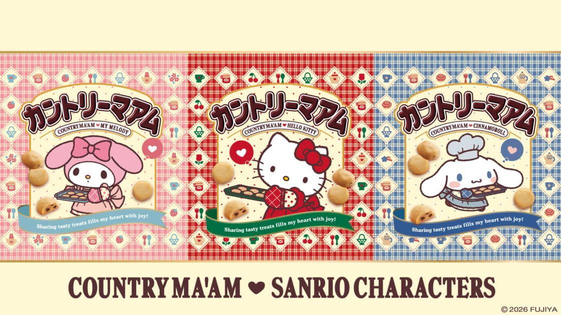 カントリーマアム×サンリオキャラクターズ｜サンリオ