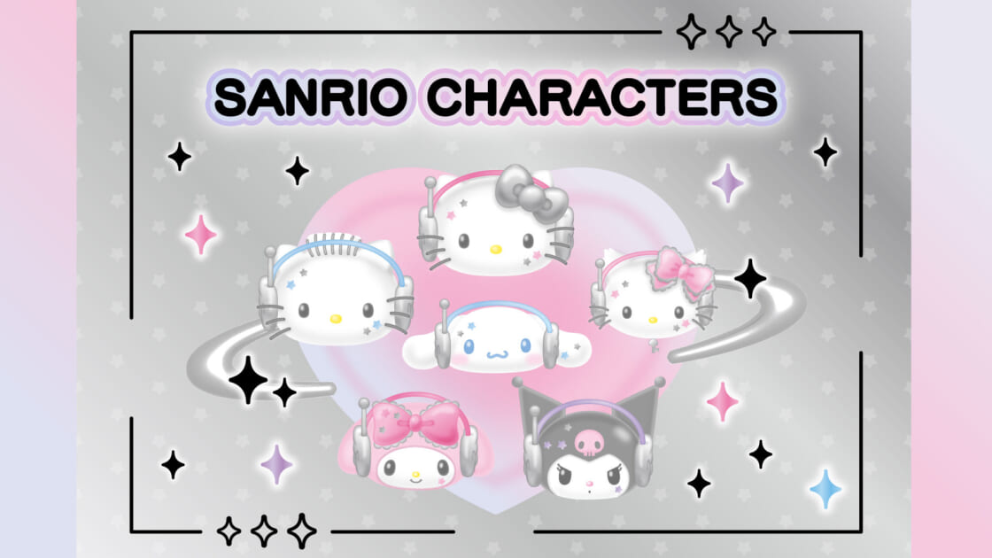 ときめきプラネット　シークレットカラビナ　コンプリートBOX サンリオ sanrio（サンリオ） サンリオキャラクターズ シークレットカラビナ