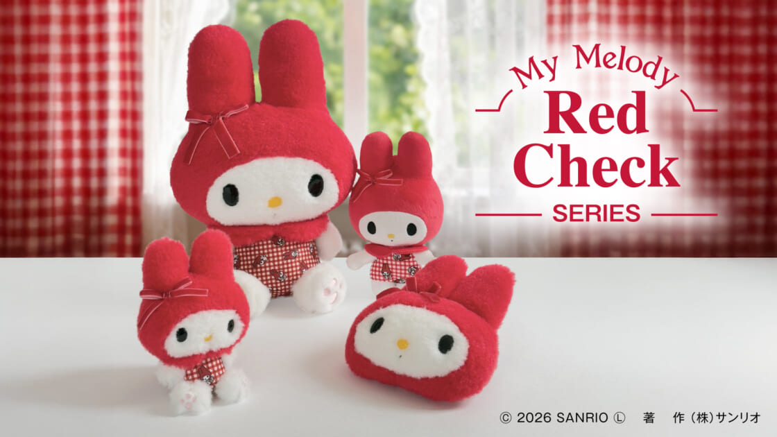 ♡*n様 ほぼ新品♡サンリオ マイメロディ キャンディダイカットメモ♪赤 レトロかわいい♡マイメロディ赤チェックシリーズが登場！｜サンリオ