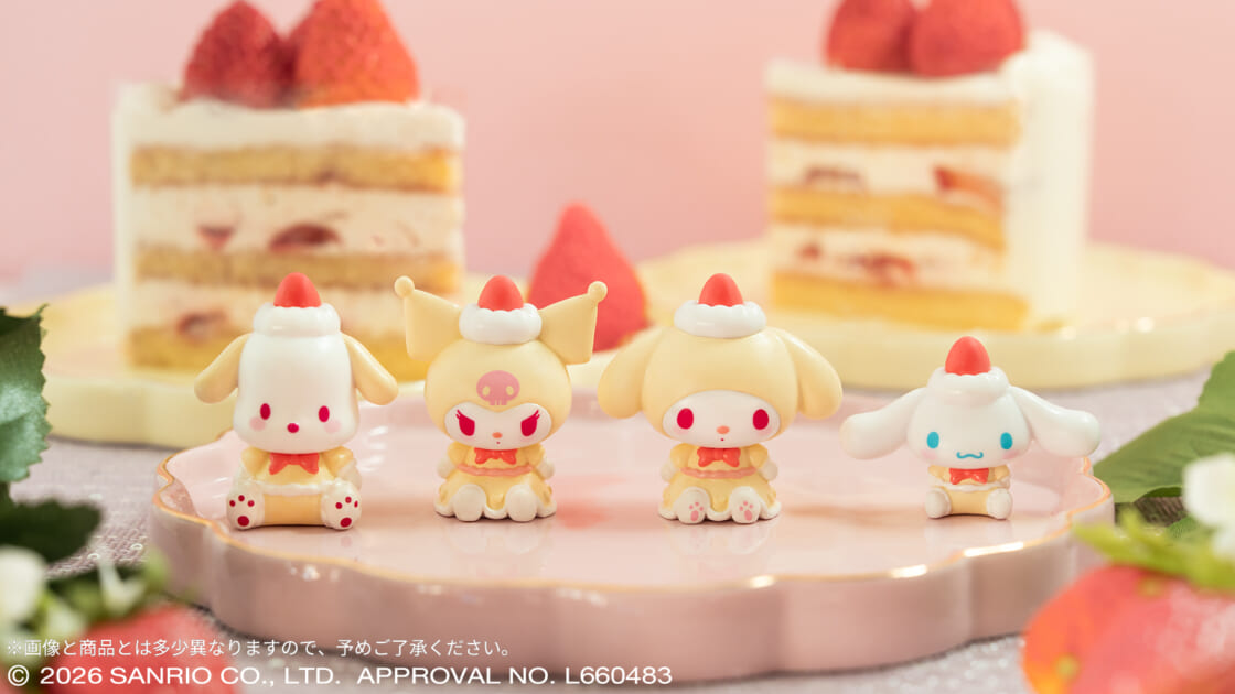mx-bandai-bathbomb-20260120-