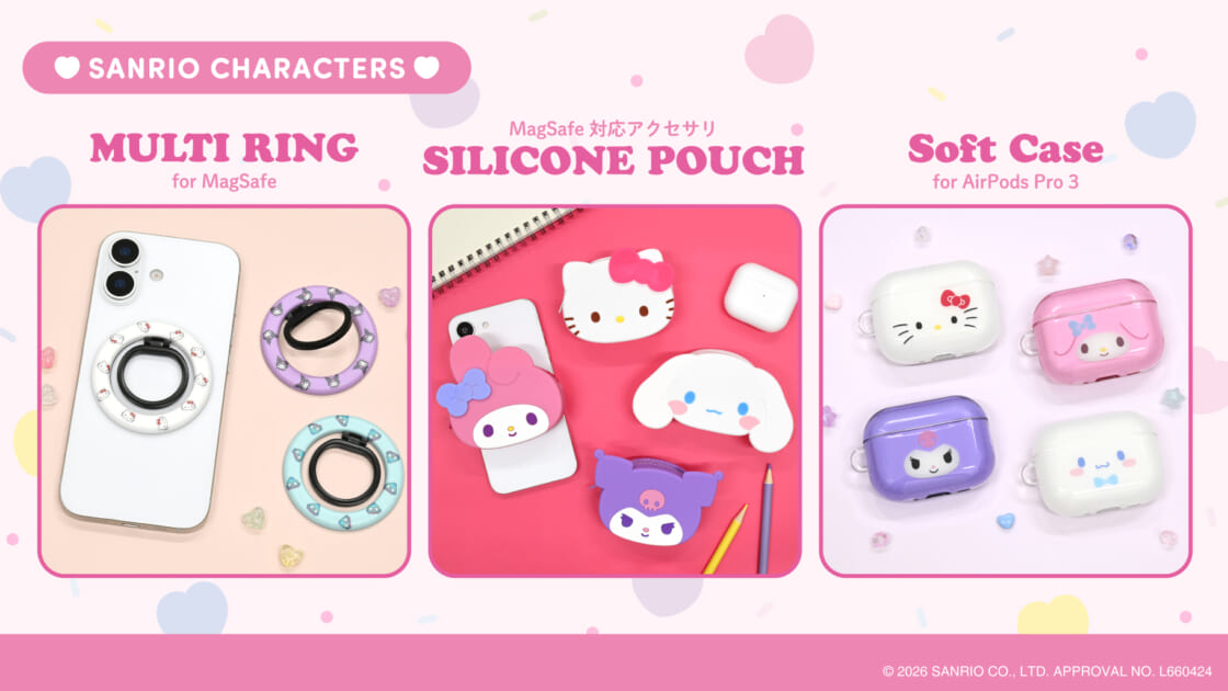 グルマンディーズからサンリオキャラクターズのモバイルグッズが新登場