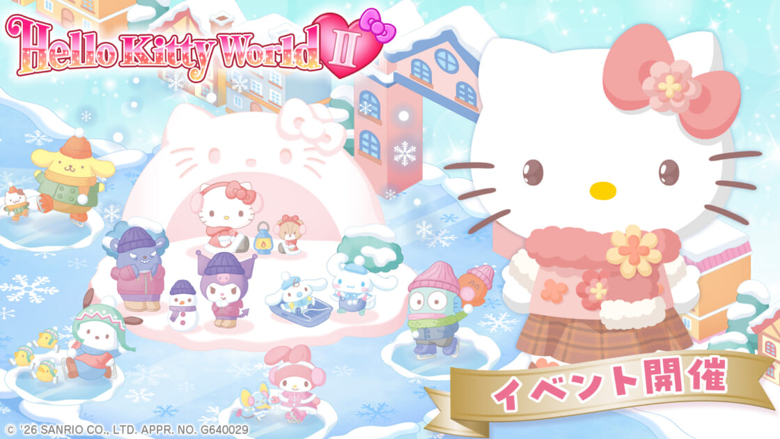 ハローキティ　ウィンターキティ　スタンドメモ　雪だるま キティ 雪だるま