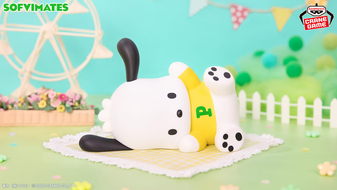 SOFVIMATES～ポチャッコ リラックスver.～」がクレーンゲームに登場