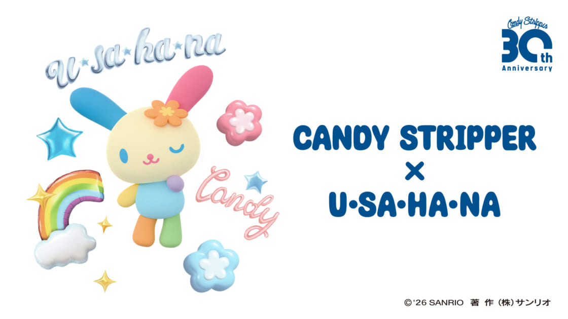 ウサハナ USAHANA ナイロン生地 テーブルクロス ハンドメイド サンリオ サンリオ ウサハナ ビニール製 テーブルクロス - メルカリ