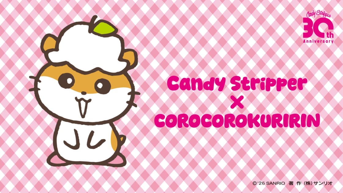 ck-candystripper-20260218-