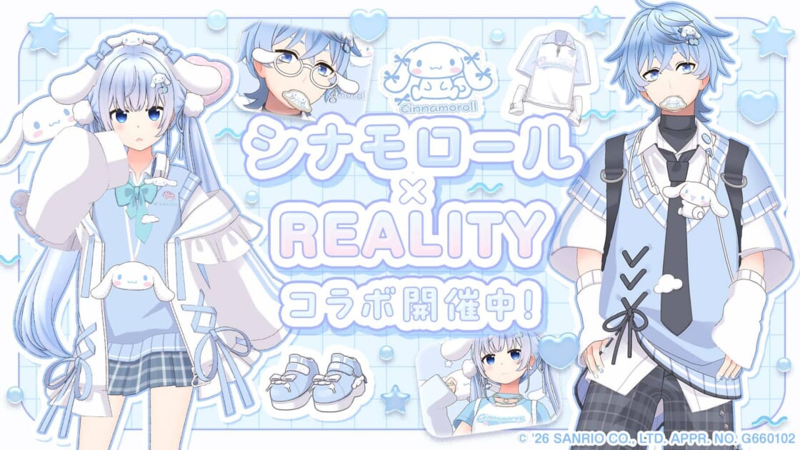 cn-reality-20260217-main-