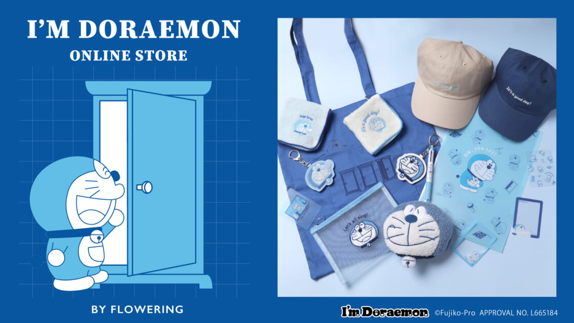 dr-flowering-onlinestore-