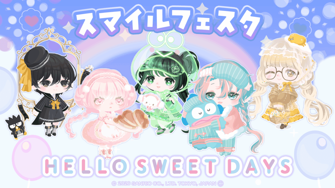 mx-sweetdays-20260224-main-