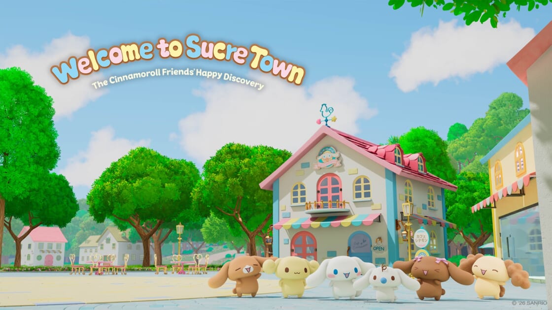 シナモロール初の単独3Dアニメーションの公開がスタート！｜サンリオ