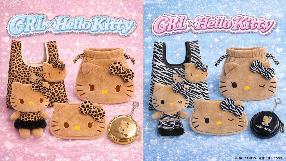 日焼け姿がかわい♡GRL×ハローキティ新作アイテムが登場！｜サンリオ
