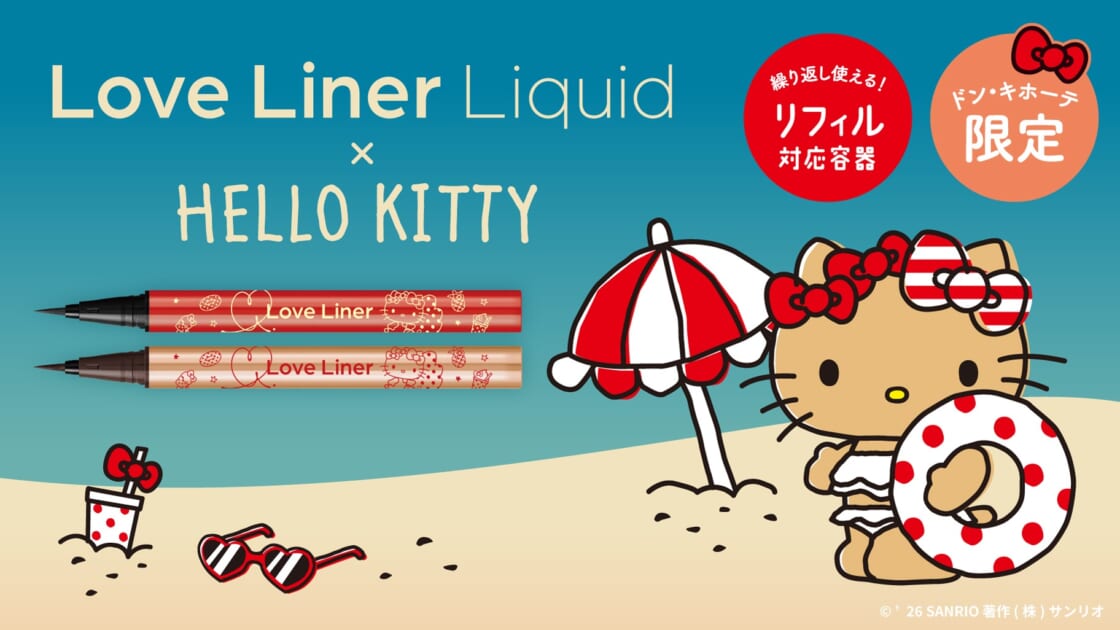 kt-loveliner-20260317-main-