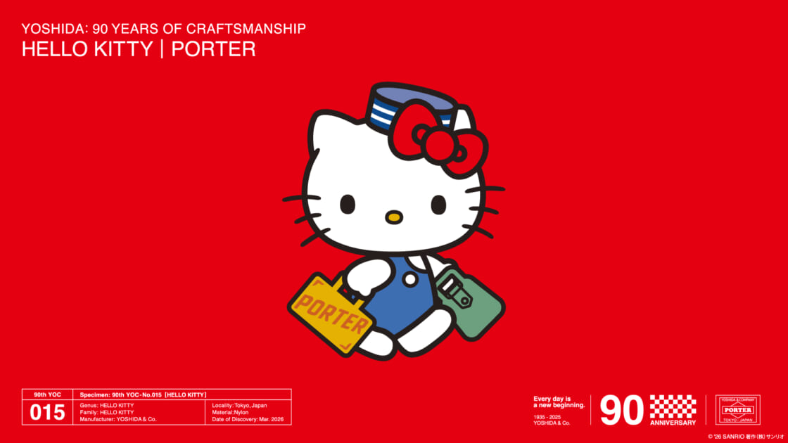 kt-porter-20260319-main-