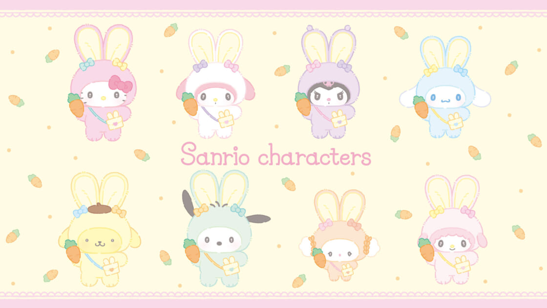 ふっくらおみみのうさぎの会シリーズ｜サンリオ