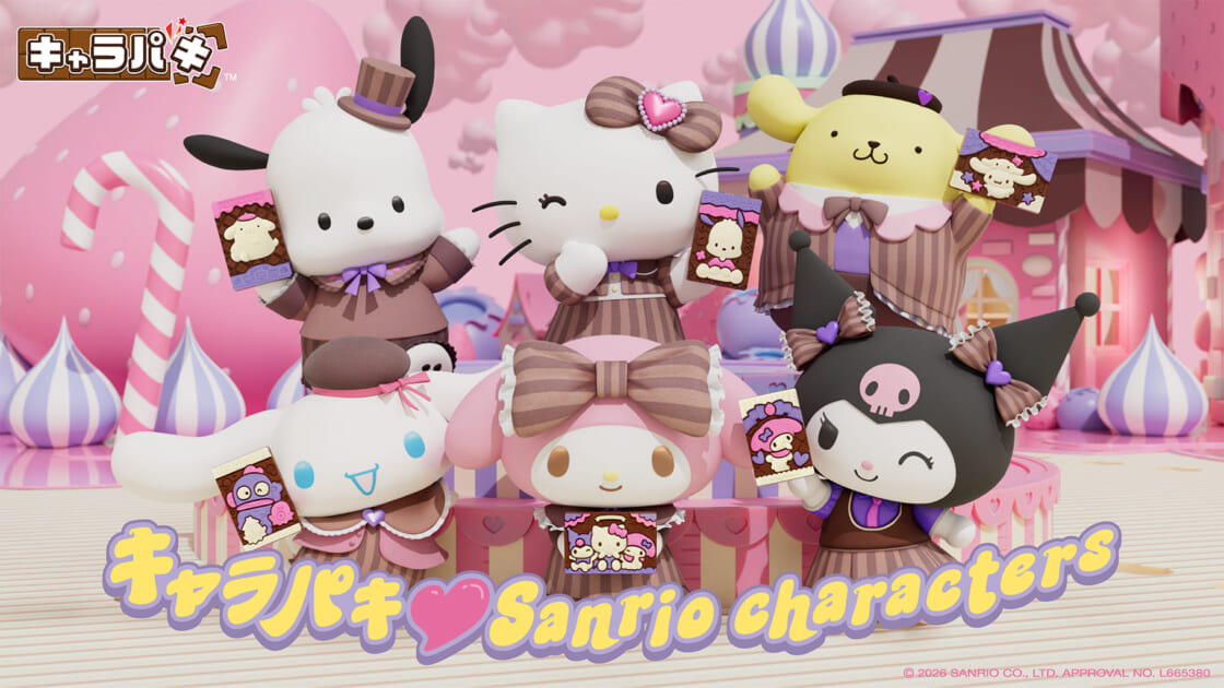 mx-bandai-charapaki-20260406-