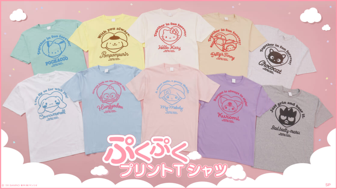 スモール・プラネットからサンリオキャラクターのぷくぷくプリントT