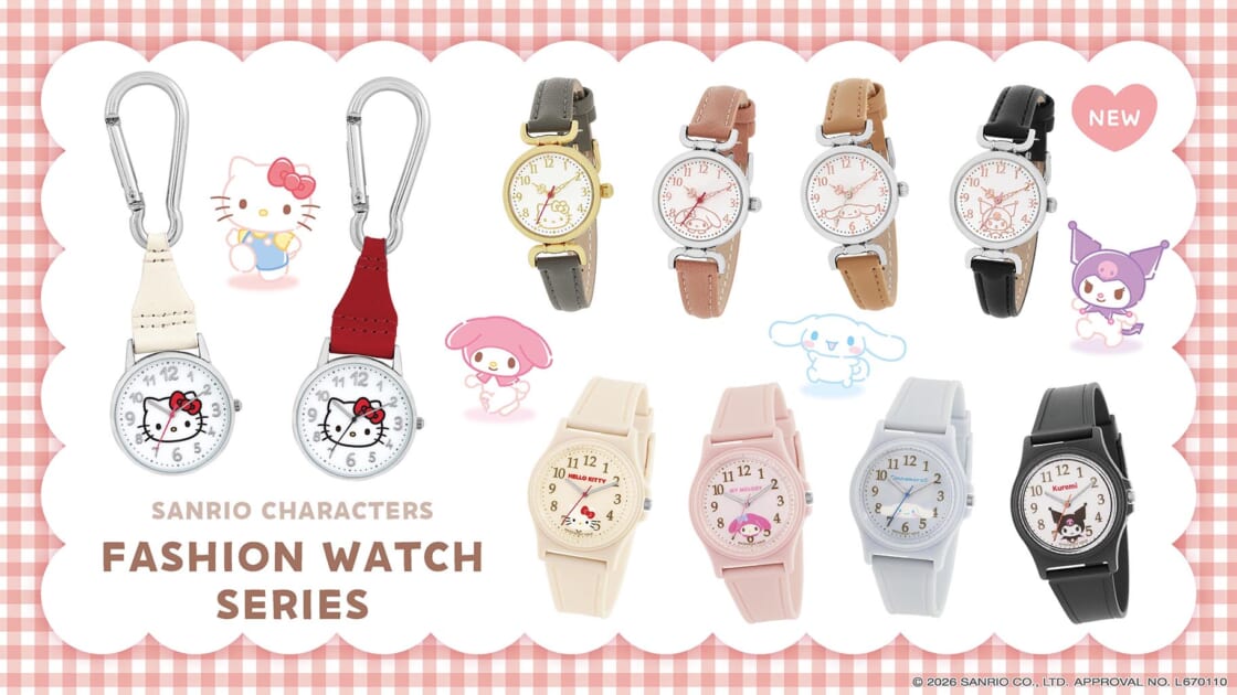 mx-sunflame-watch-20260403-