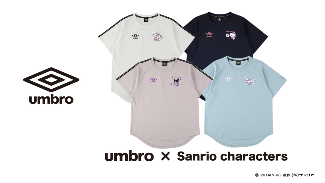 mx-umblo-20260309-main-