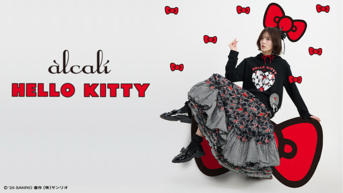 kt-alcali-20260417-main-