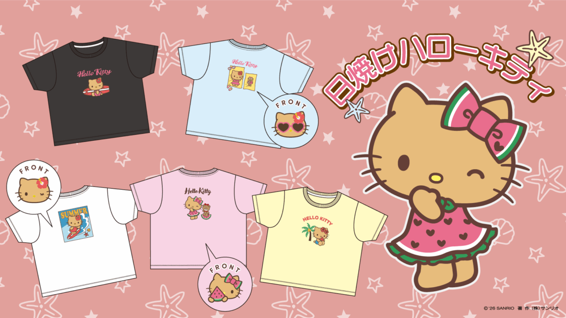 2枚セット SANRIO　サンリオ　　ハローキティ Tシャツ B6 S6 日焼け姿がかわいい♡Honeysからハローキティの半袖Tシャツが登場