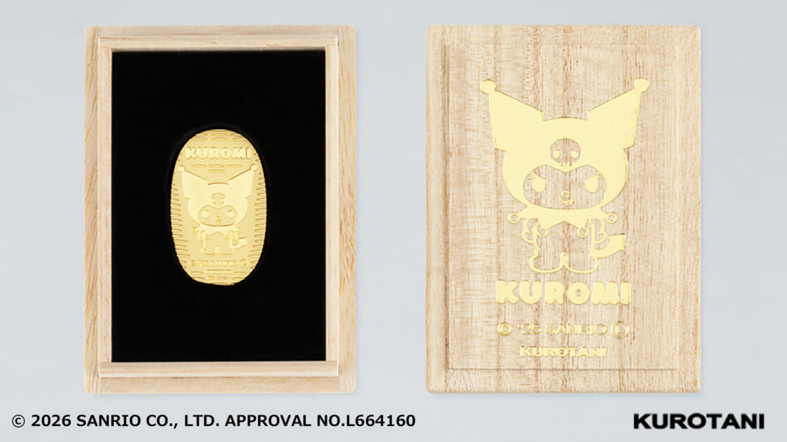 KUROTANIからクロミの純金小判が登場♡｜サンリオ