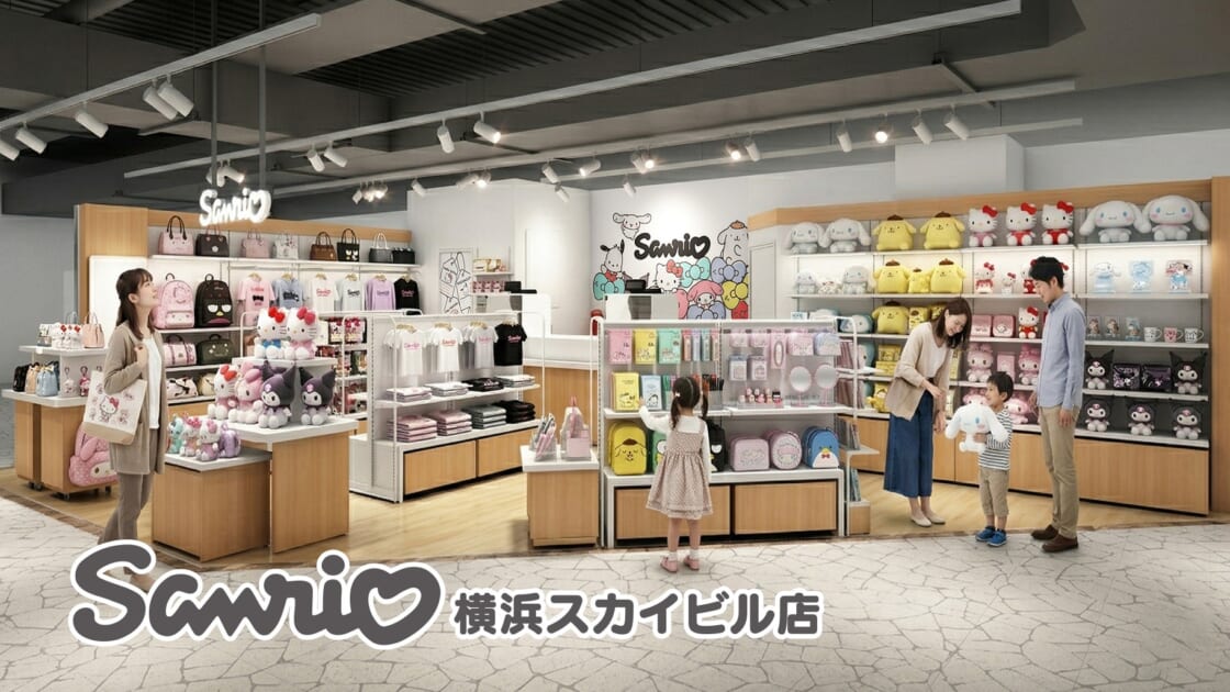 4/23（木）「Sanrio 横浜スカイビル店」がオープン！（神奈川）｜サンリオ