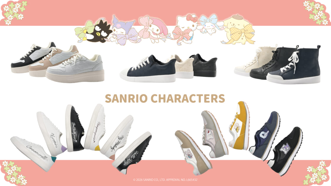 mx-shoes-20260413-main-1-