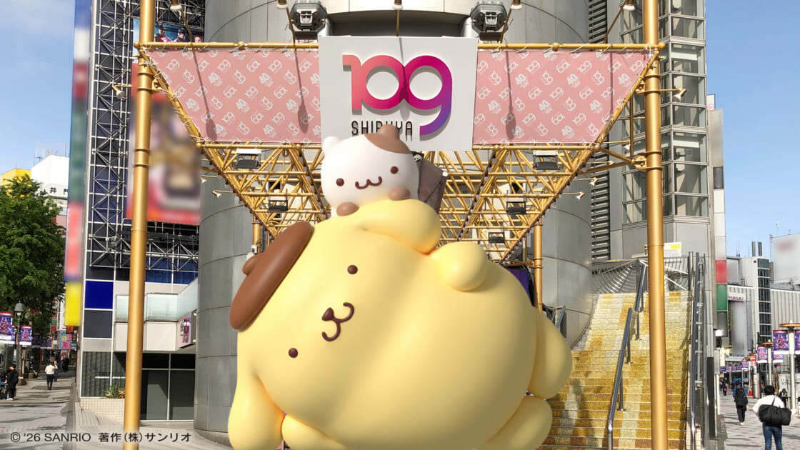 ポムポムプリン 渋谷でしらんぷりん♪」を開催中☆（東京）｜サンリオ