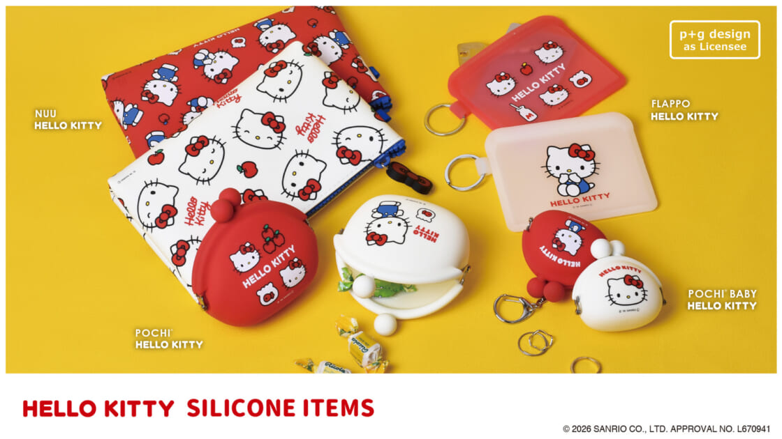 p+g designからハローキティのシリコーン製アイテムが登場♡｜サンリオ