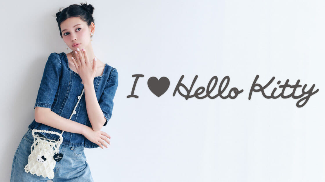 I ♡ Hello Kitty｜サンリオ