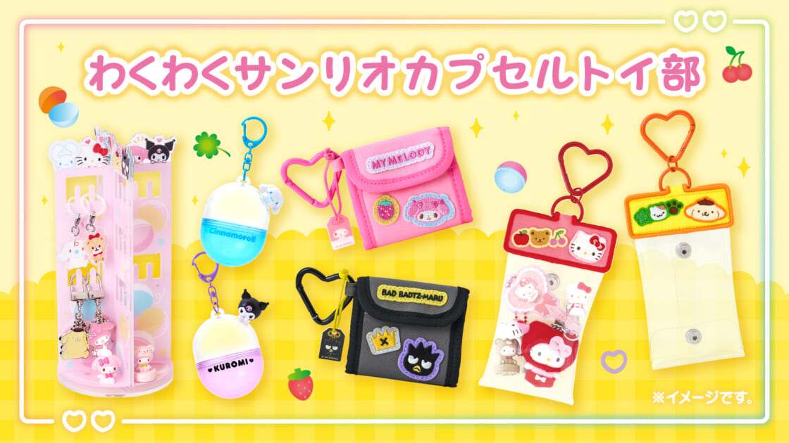 ♡maru♡様ご確認用ページ！ ♡maru♡様ご確認用ページ！ 【公式通販】