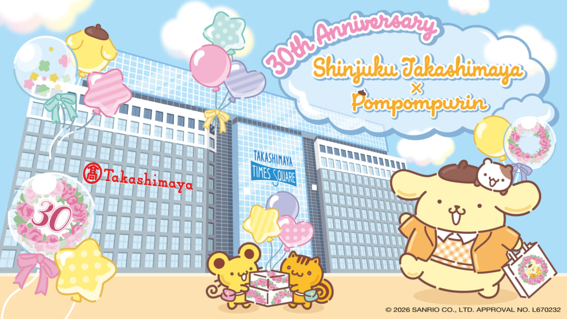 pn-takashimaya-shinjuku-