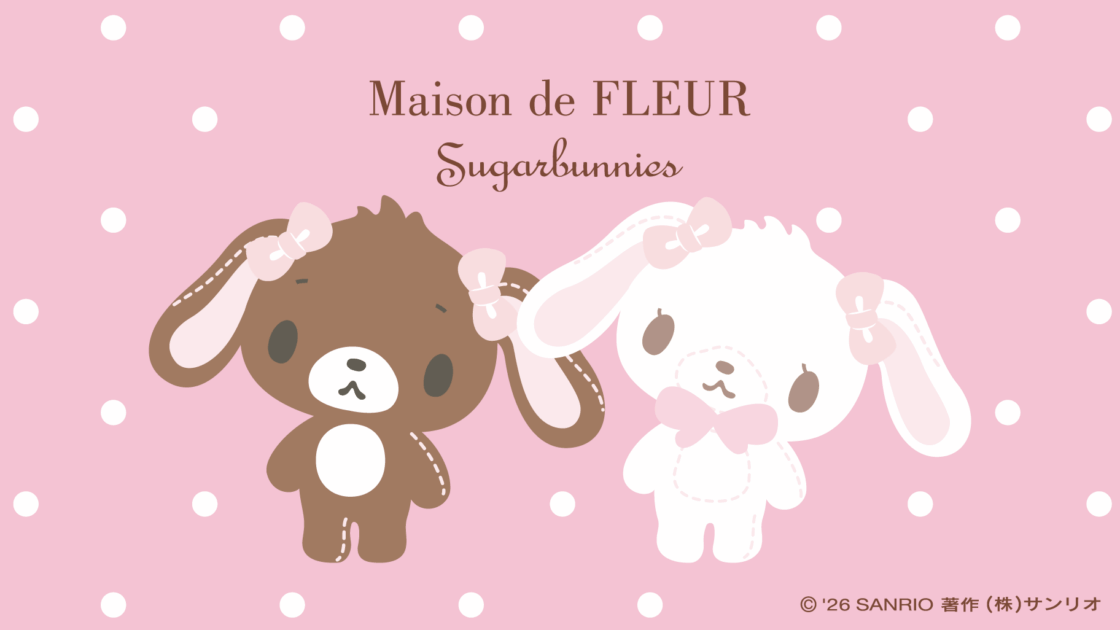 更新】「Maison de FLEUR」からシュガーバニーズのコラボアイテムが