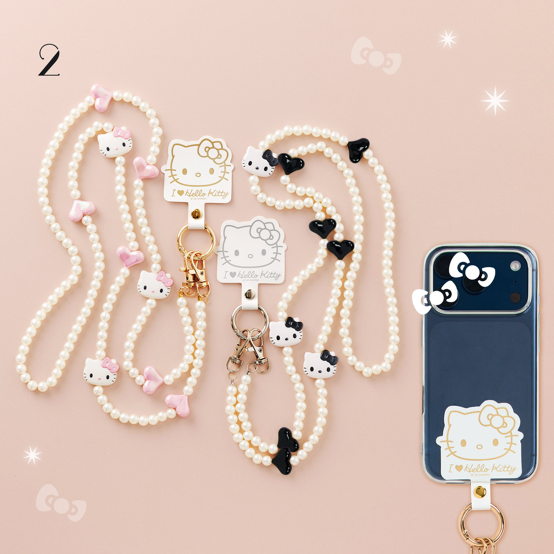 I ♡ Hello Kitty｜サンリオ