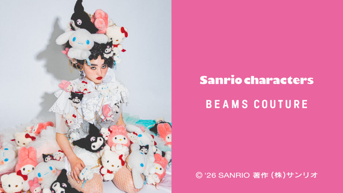 2606_sanrio-web_portal-site-