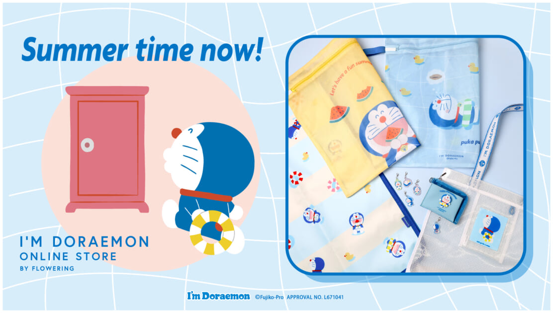 フラワーリングオンラインストアに「I'm Doraemon」の新作アイテムが