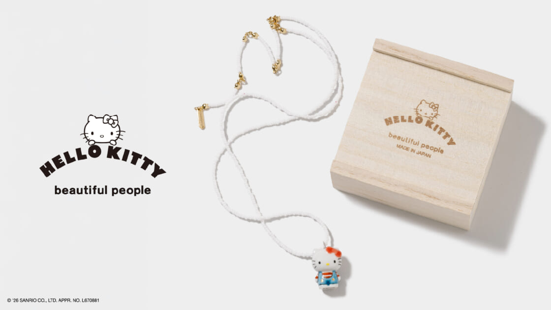 beautiful people」から九谷焼とハローキティのコラボネックレスが登場