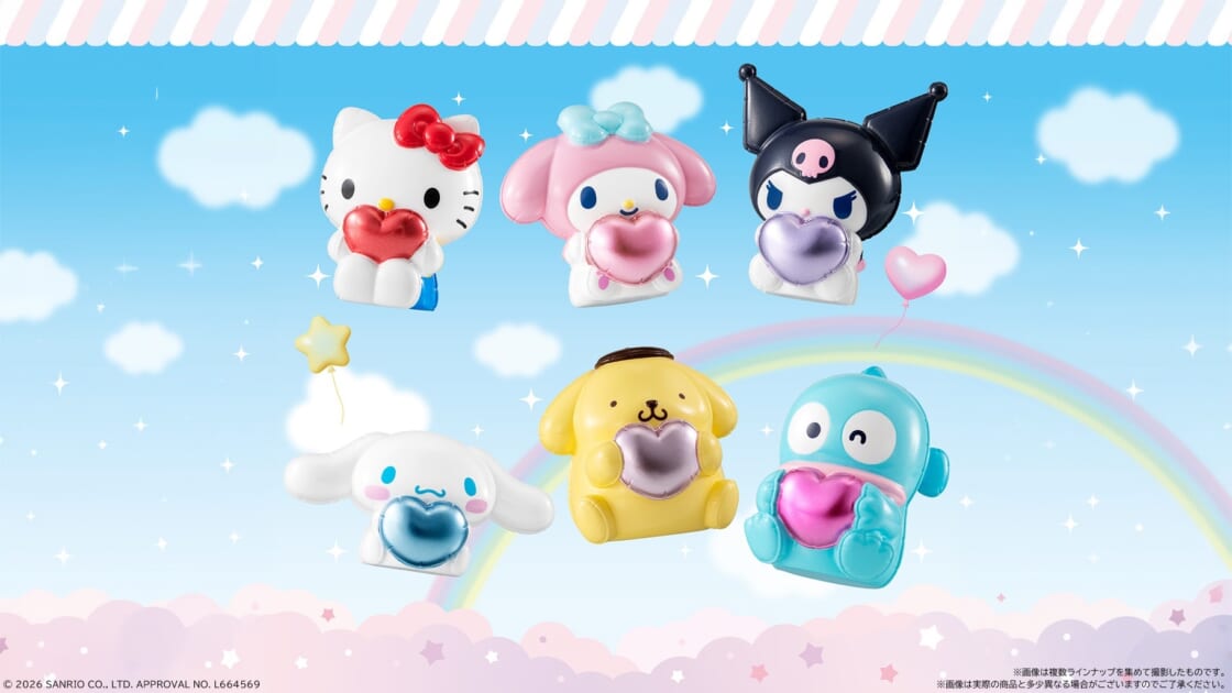 バンダイから「ぷっくりバルーンマスコット サンリオキャラクターズ