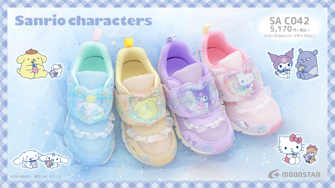 ムーンスター」からサンリオキャラクターズのキッズシューズが登場