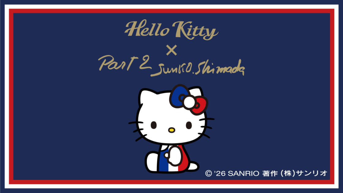 ハローキティ×PART2 BY JUNKO SHIMADA♡大人かわいいアパレルアイテム