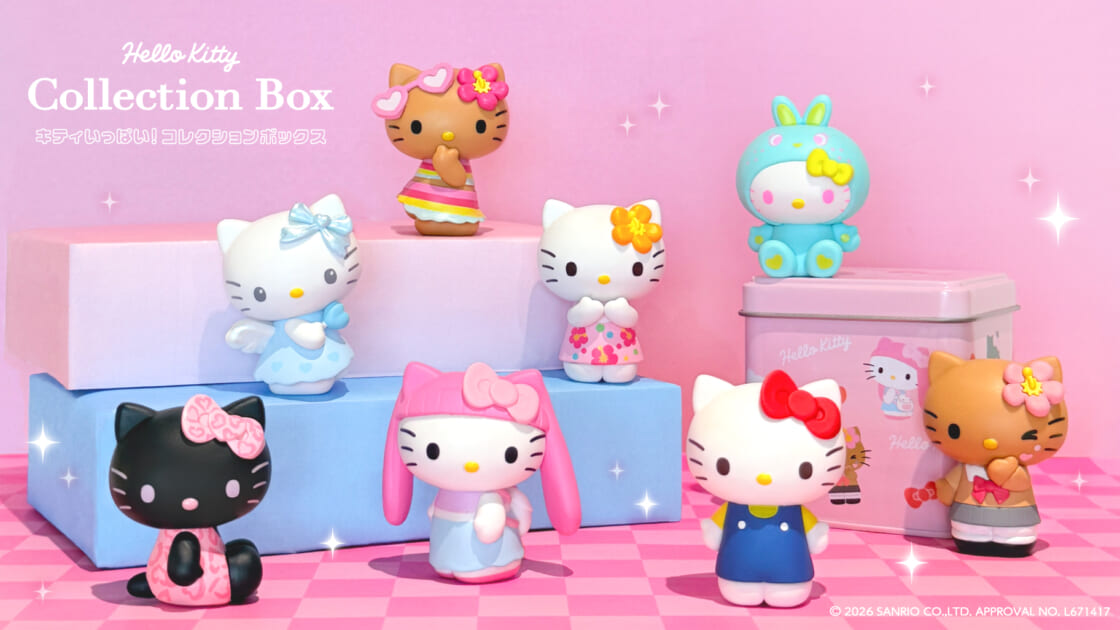 サンリオ ハローキティ ドレスアップコレクション 着せ替え 人形 ボックス ハローキティのコレクションボックスが登場！｜サンリオ