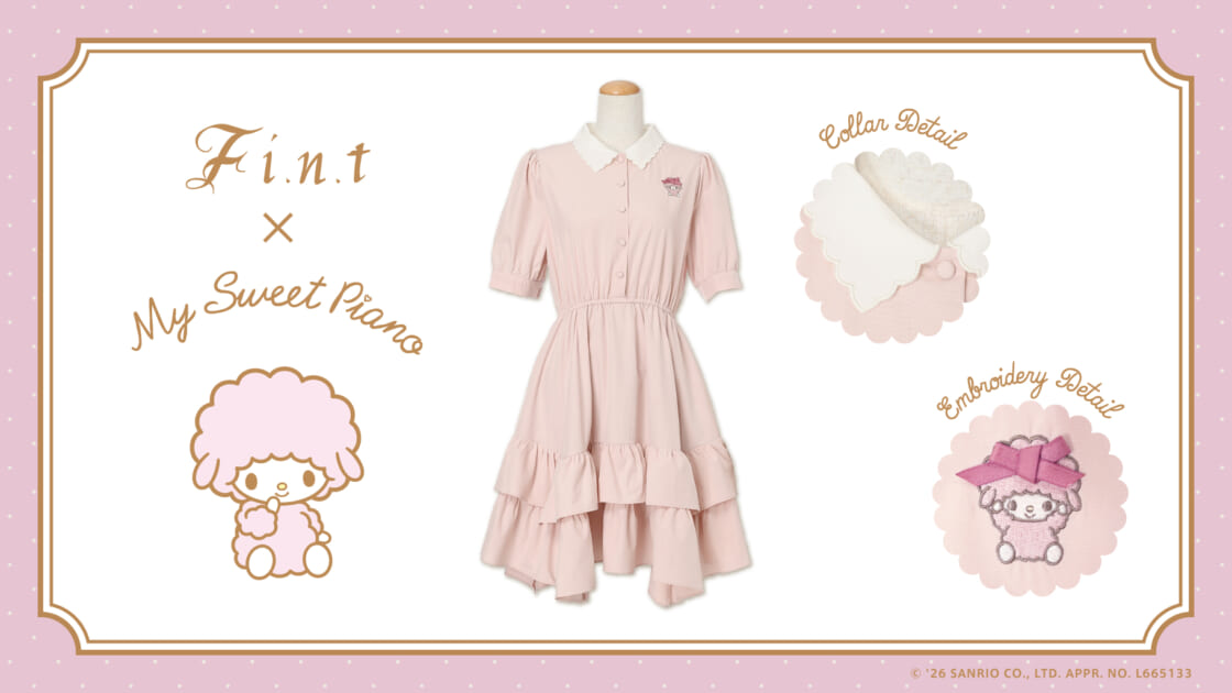 F i.n.t」とマイスウィートピアノのコラボアイテムが登場♡｜サンリオ