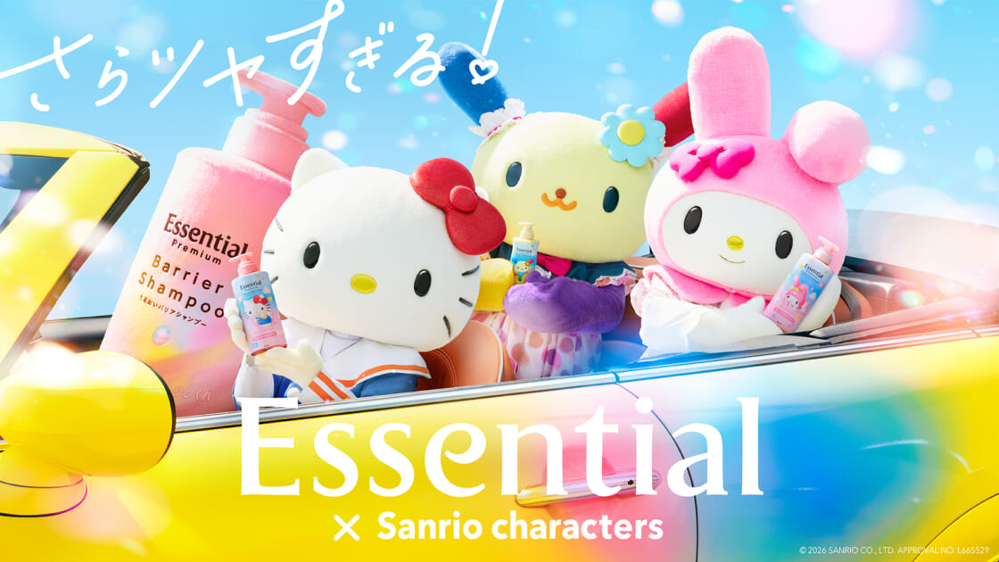 Essential Premium」シリーズからサンリオキャラクターズのデザイン
