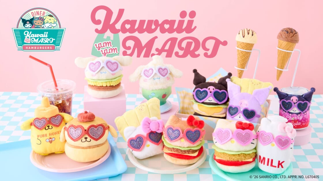 セガ フェイブからサンリオキャラクターズの新コレクションが登場
