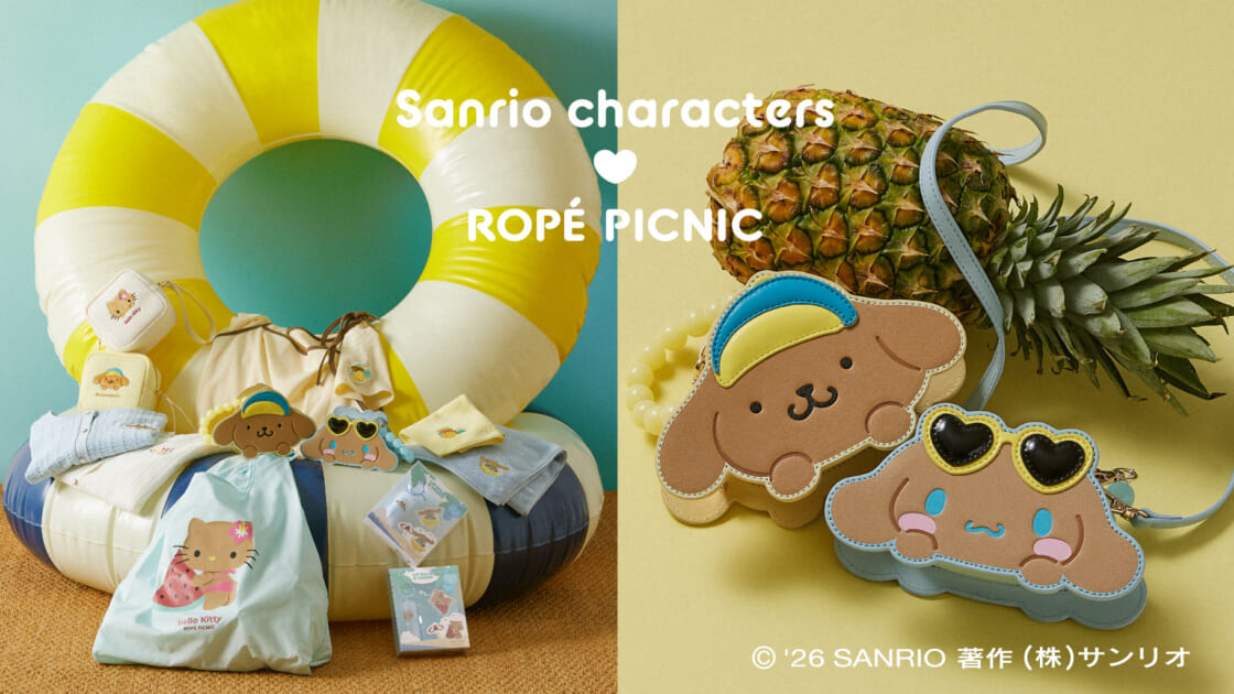 ROPÉ PICNIC」からサンリオキャラクターズのサマーコレクション第2弾が