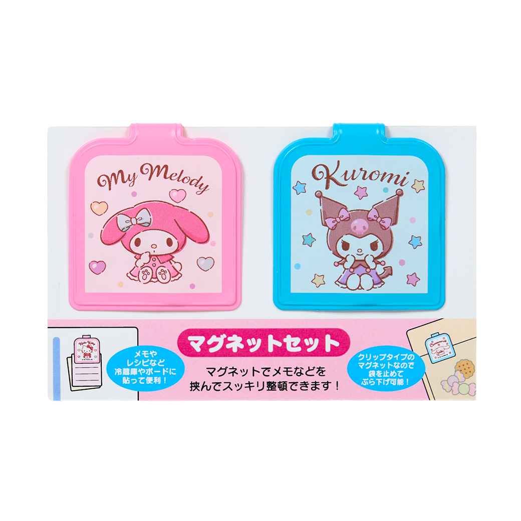 Sanrio＋オリジナル景品｜サンリオ