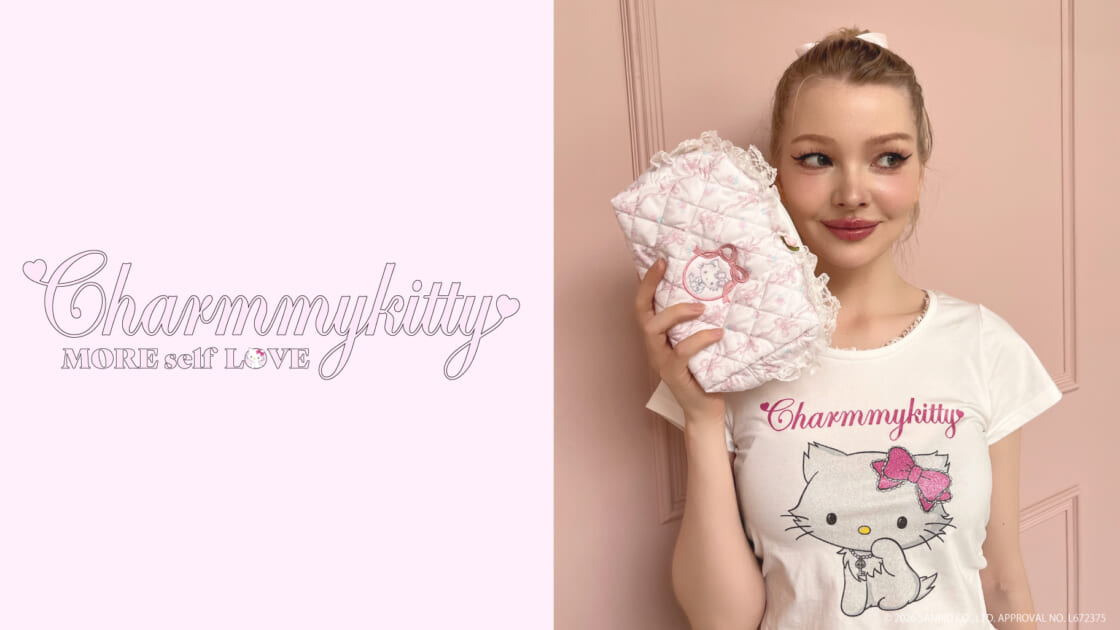 MORE self LOVE」がチャーミーキティとコラボ☆｜サンリオ