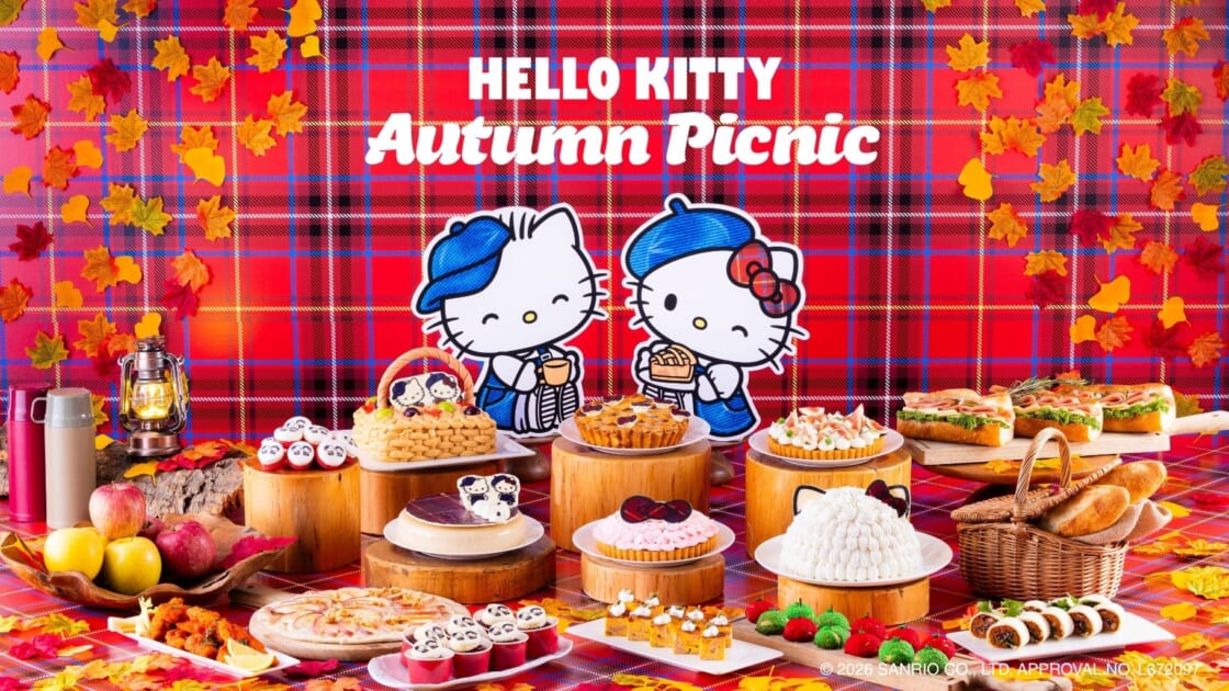 ヒルトン広島で「HELLO KITTY Autumn Picnic 」を開催☆（広島）｜サンリオ