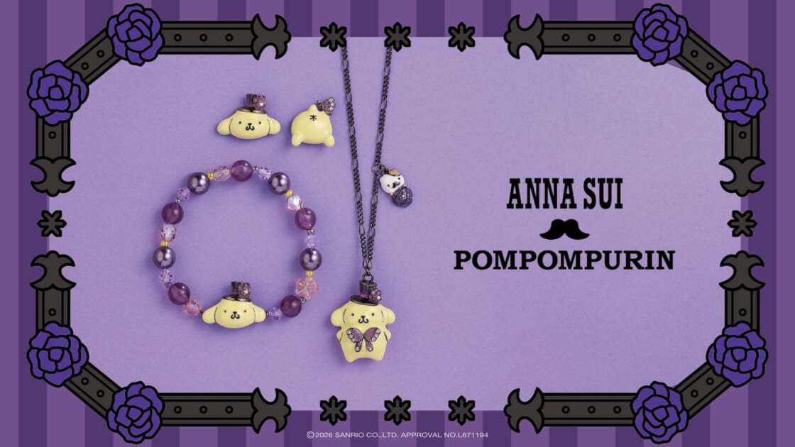 ANNA SUI Pompompurin accessories