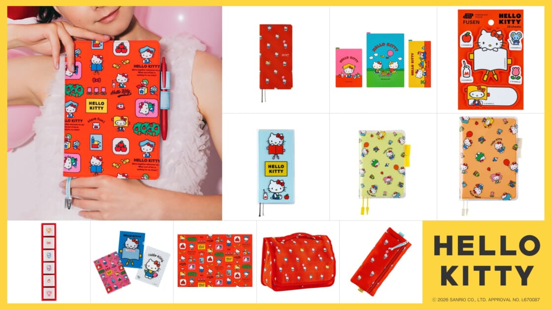 ほぼ日手帳とハローキティのコラボアイテムが登場☆｜サンリオ